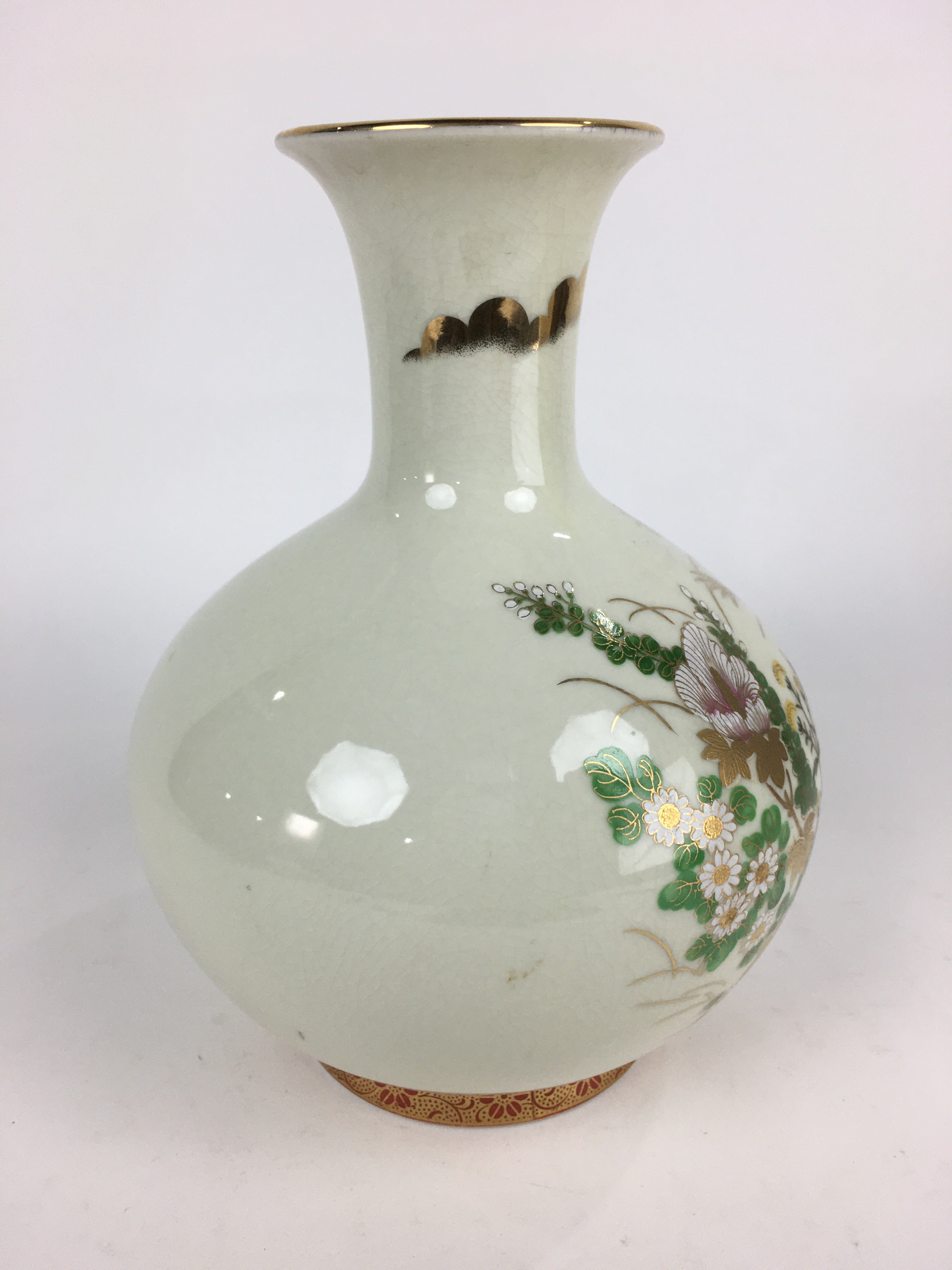 Japanese Porcelain Flower Vase Vtg Kabin Ikebana Arrangement FV990