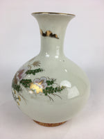 Japanese Porcelain Flower Vase Vtg Kabin Ikebana Arrangement FV990