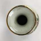 Japanese Porcelain Flower Vase Vtg Kabin Ikebana Arrangement FV990