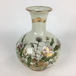 Japanese Porcelain Flower Vase Vtg Kabin Ikebana Arrangement FV990