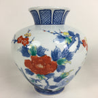 Japanese Porcelain Flower Vase Vtg Sometsuke Kabin Ikebana Blue Red White FV916