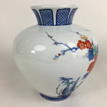 Japanese Porcelain Flower Vase Vtg Sometsuke Kabin Ikebana Blue Red White FV916