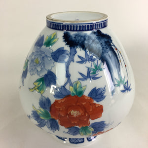 Japanese Porcelain Flower Vase Vtg Sometsuke Kabin Ikebana Blue Red White FV916