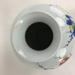 Japanese Porcelain Flower Vase Vtg Sometsuke Kabin Ikebana Blue Red White FV916