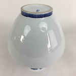 Japanese Porcelain Flower Vase Vtg Sometsuke Kabin Ikebana Blue Red White FV916