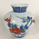 Japanese Porcelain Flower Vase Vtg Sometsuke Kabin Ikebana Blue Red White FV916