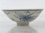 Japanese Porcelain Green Tea Bowl Chawan Tea Ceremony Matcha Dragonfly GTB966