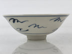 Japanese Porcelain Green Tea Bowl Chawan Tea Ceremony Matcha Dragonfly GTB966