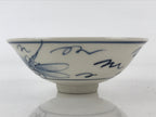 Japanese Porcelain Green Tea Bowl Chawan Tea Ceremony Matcha Dragonfly GTB966