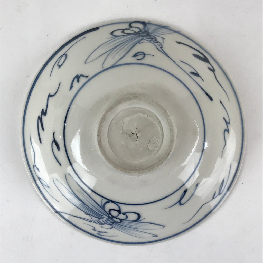 Japanese Porcelain Green Tea Bowl Chawan Tea Ceremony Matcha Dragonfly GTB966