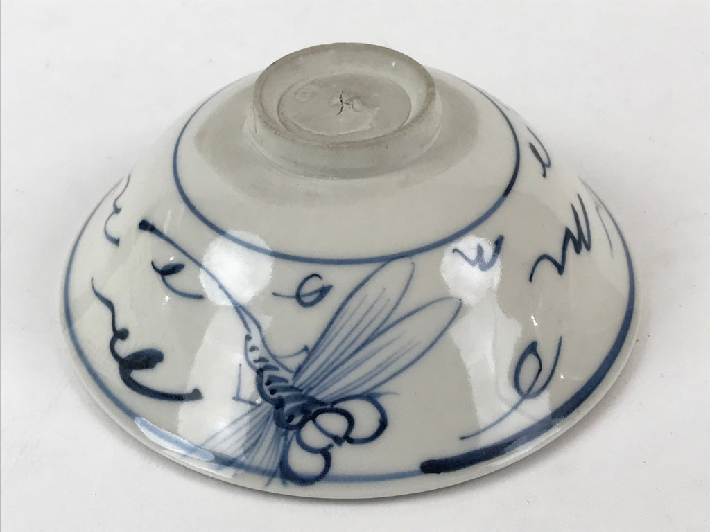 Japanese Porcelain Green Tea Bowl Chawan Tea Ceremony Matcha Dragonfly GTB966