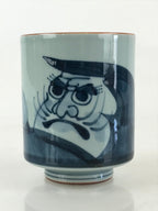 Japanese Porcelain Hasami Ware Teacup Yunomi Vtg Blue Sometsuke Daruma TC325