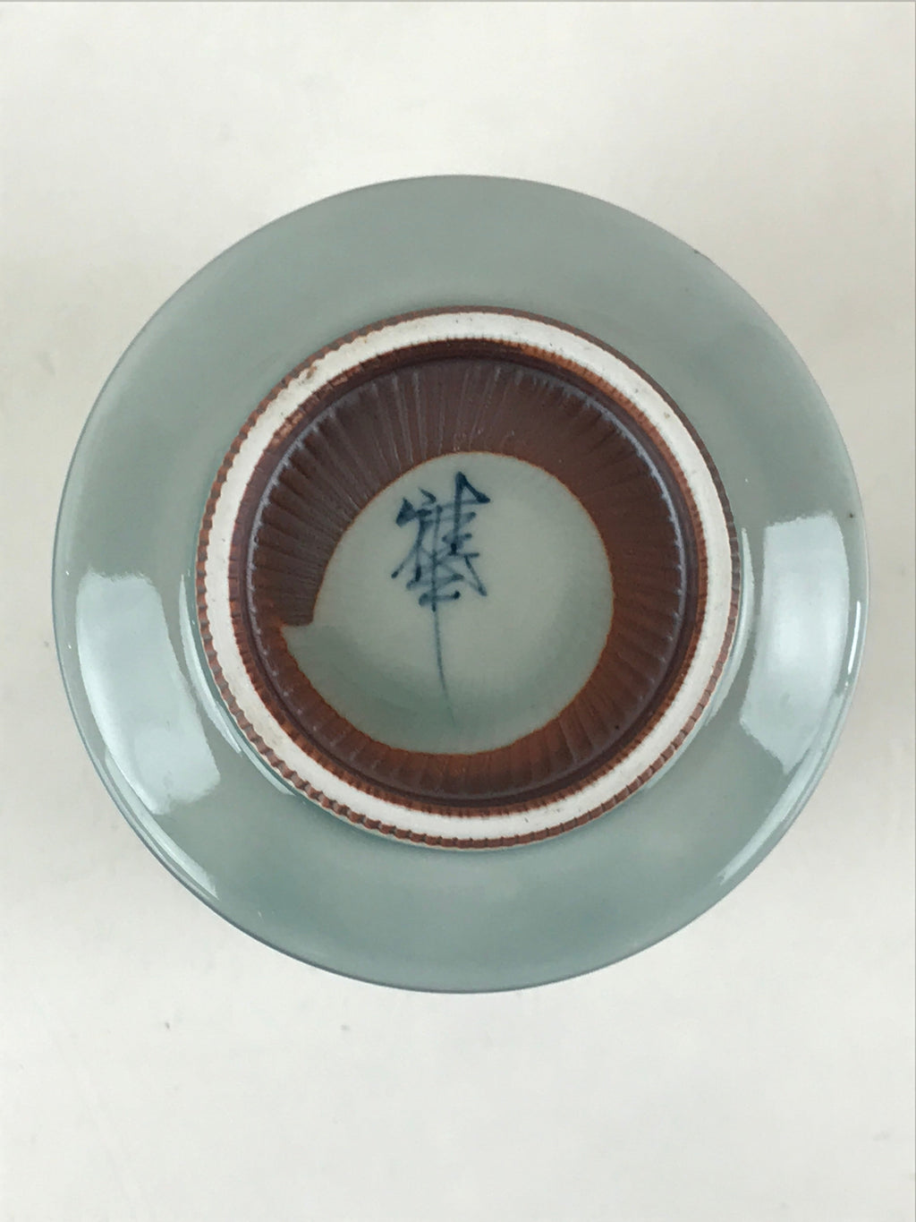 Japanese Porcelain Hasami Ware Teacup Yunomi Vtg Blue Sometsuke Daruma TC325