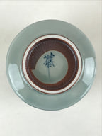 Japanese Porcelain Hasami Ware Teacup Yunomi Vtg Blue Sometsuke Daruma TC325