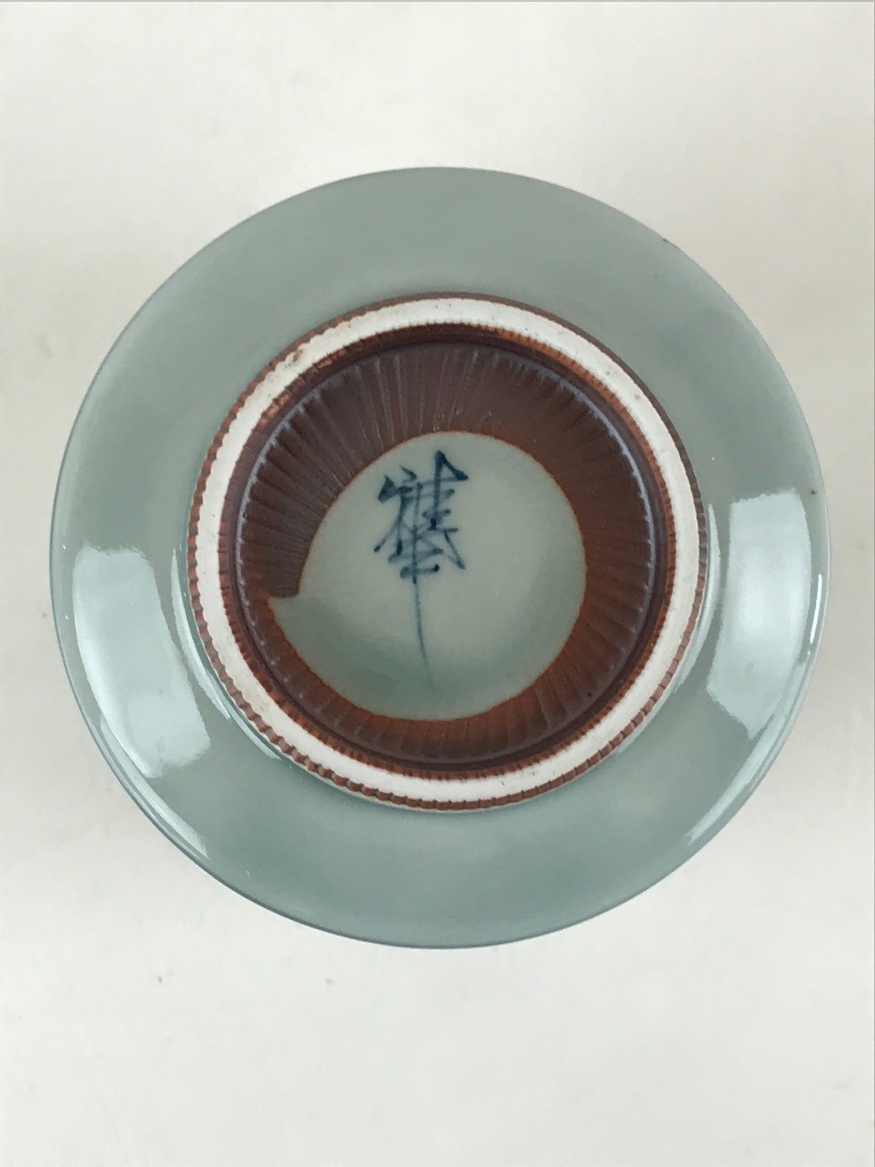 Japanese Porcelain Hasami Ware Teacup Yunomi Vtg Blue Sometsuke Daruma TC325