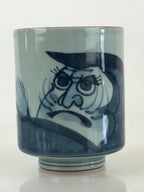 Japanese Porcelain Hasami Ware Teacup Yunomi Vtg Blue Sometsuke Daruma TC326