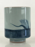 Japanese Porcelain Hasami Ware Teacup Yunomi Vtg Blue Sometsuke Daruma TC326