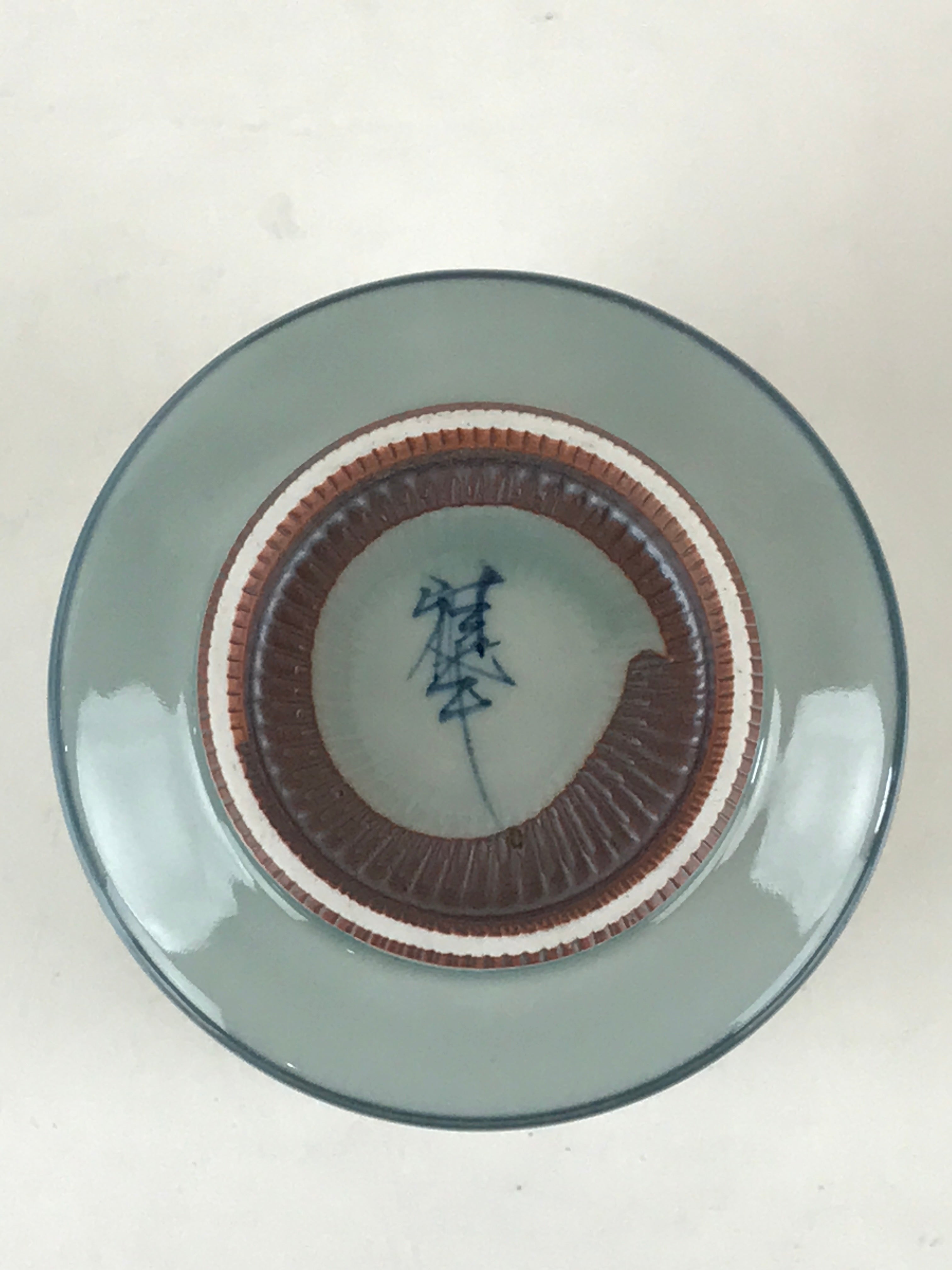 Japanese Porcelain Hasami Ware Teacup Yunomi Vtg Blue Sometsuke Daruma TC326