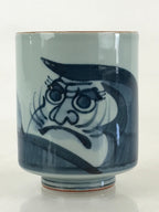 Japanese Porcelain Hasami Ware Teacup Yunomi Vtg Blue Sometsuke Daruma TC328