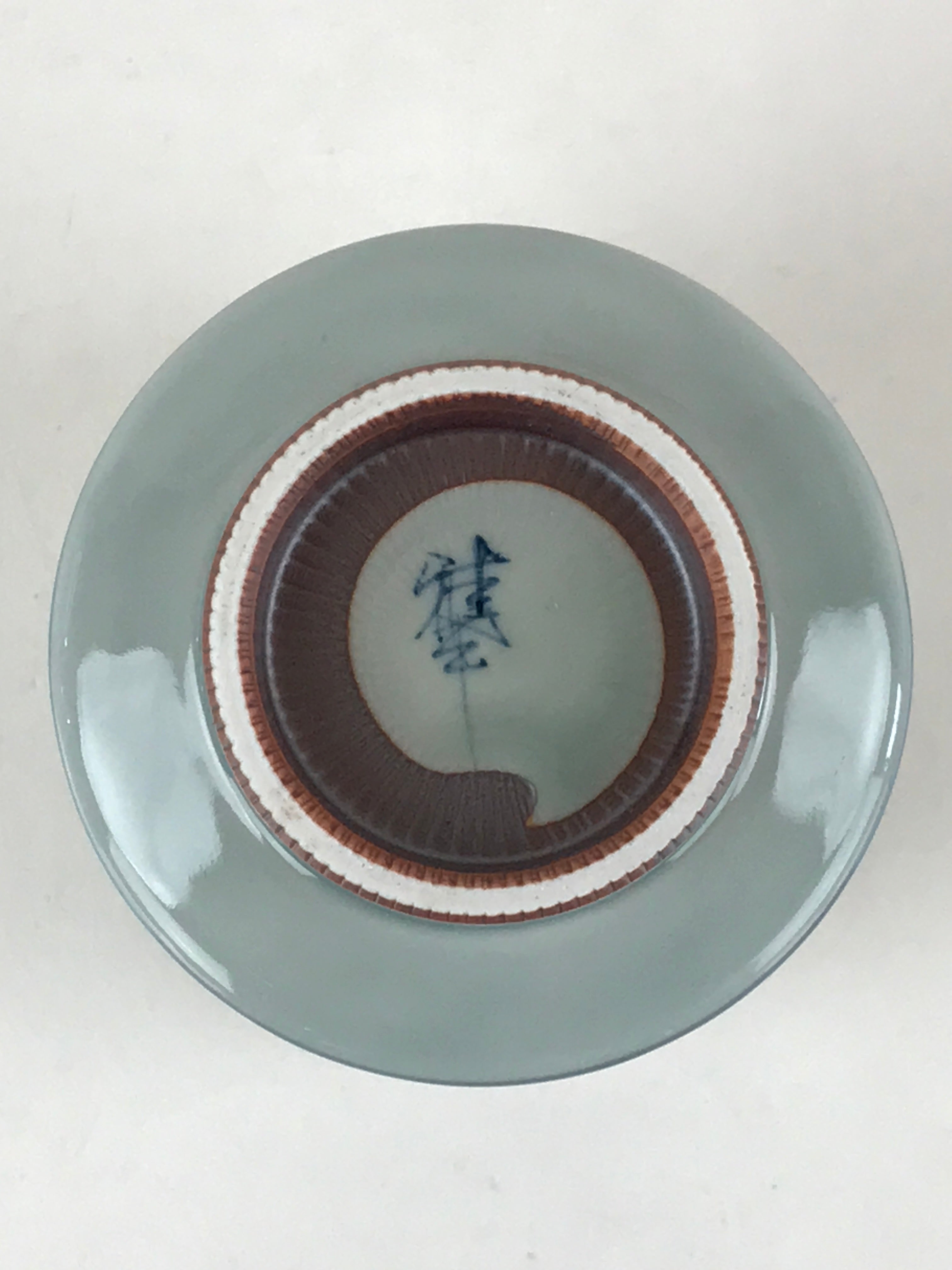 Japanese Porcelain Hasami Ware Teacup Yunomi Vtg Blue Sometsuke Daruma TC328