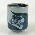 Japanese Porcelain Hasami Ware Teacup Yunomi Vtg Blue Sometsuke Daruma TC328