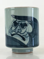 Japanese Porcelain Hasami Ware Teacup Yunomi Vtg Blue Sometsuke Daruma TC329