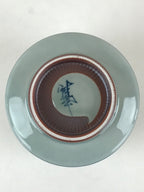 Japanese Porcelain Hasami Ware Teacup Yunomi Vtg Blue Sometsuke Daruma TC329
