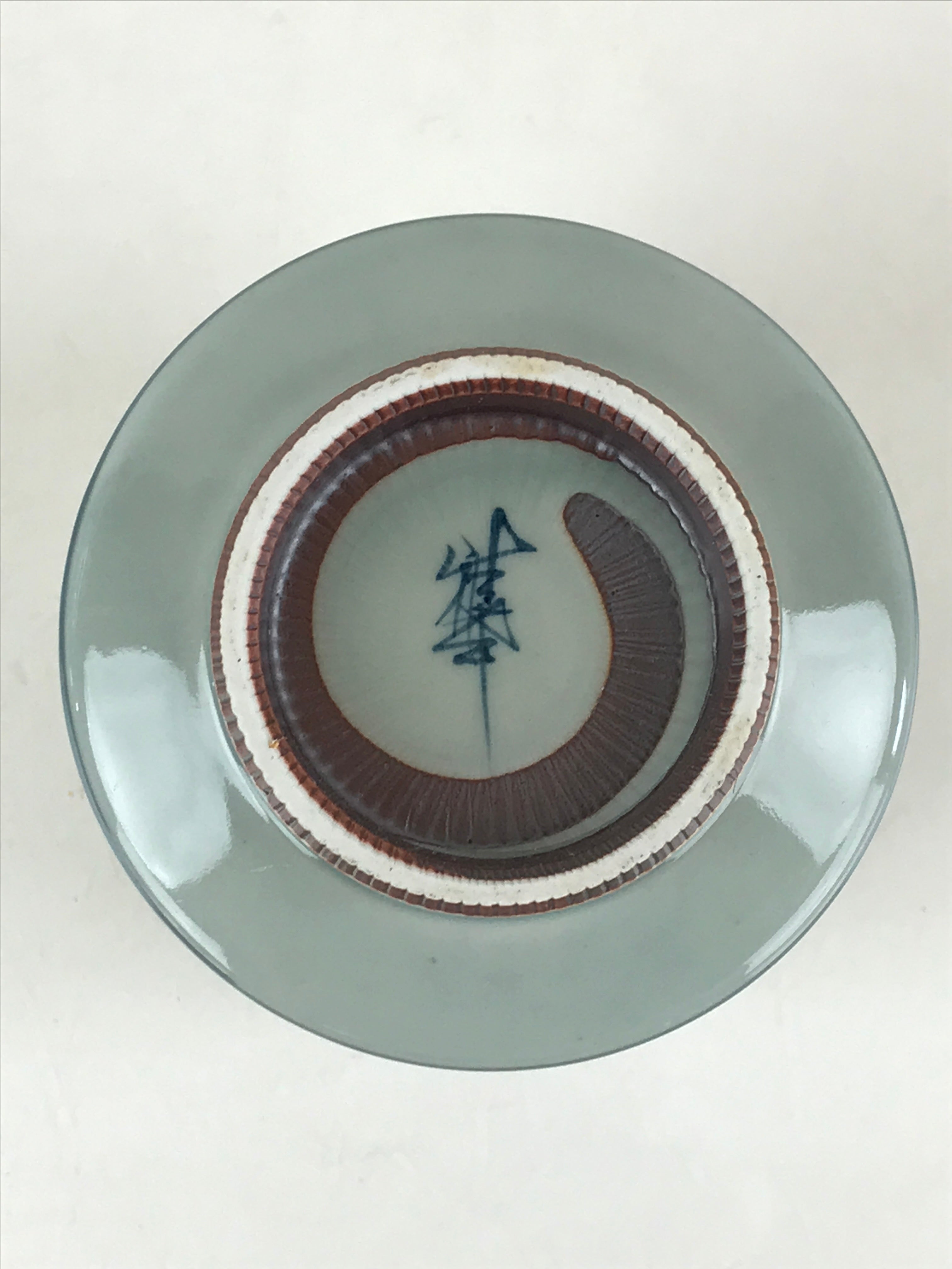 Japanese Porcelain Hasami Ware Teacup Yunomi Vtg Blue Sometsuke Daruma TC330