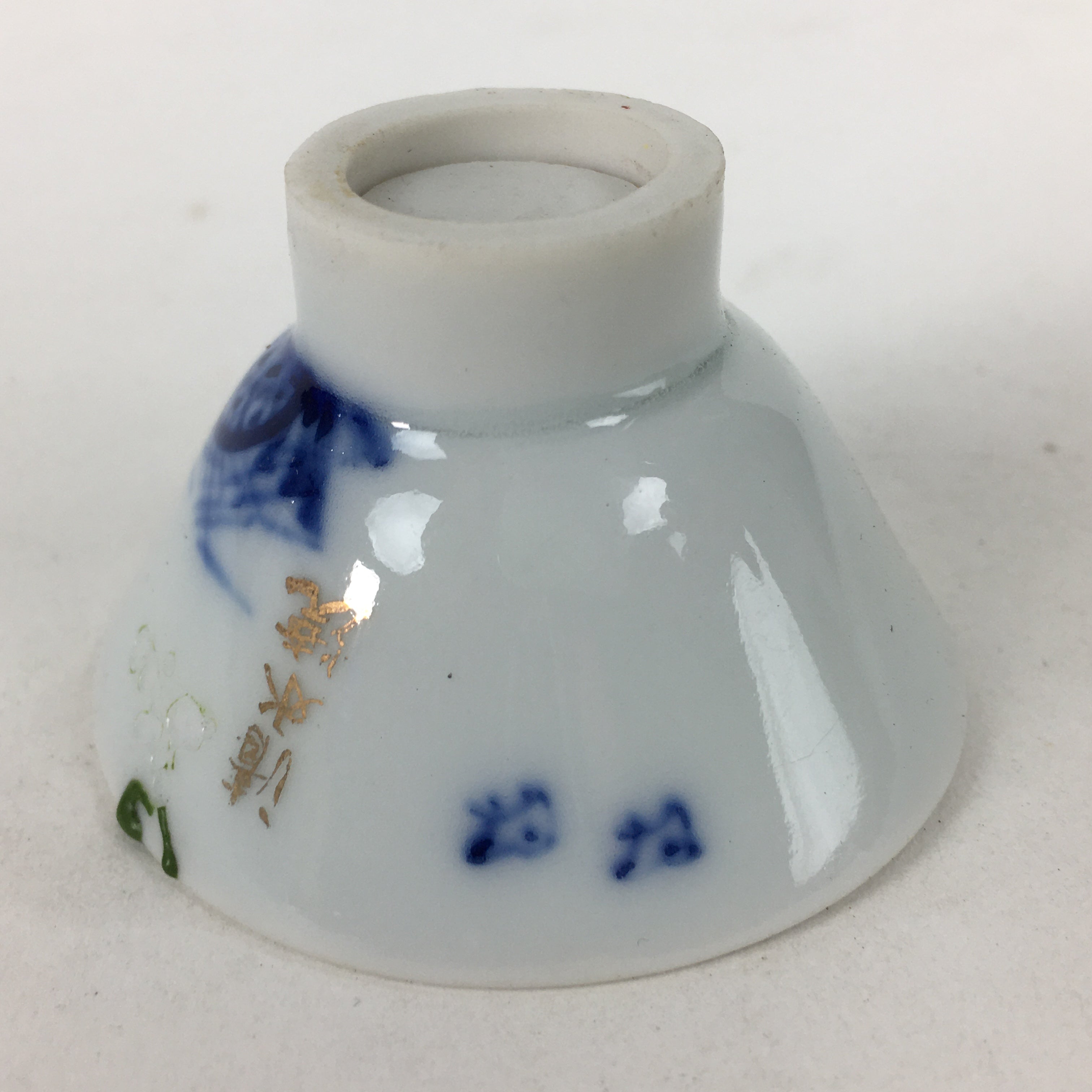 Japanese Porcelain Hidden Picture Sake Cup Geisha Kiyomizu Guinomi Sakazuki G46