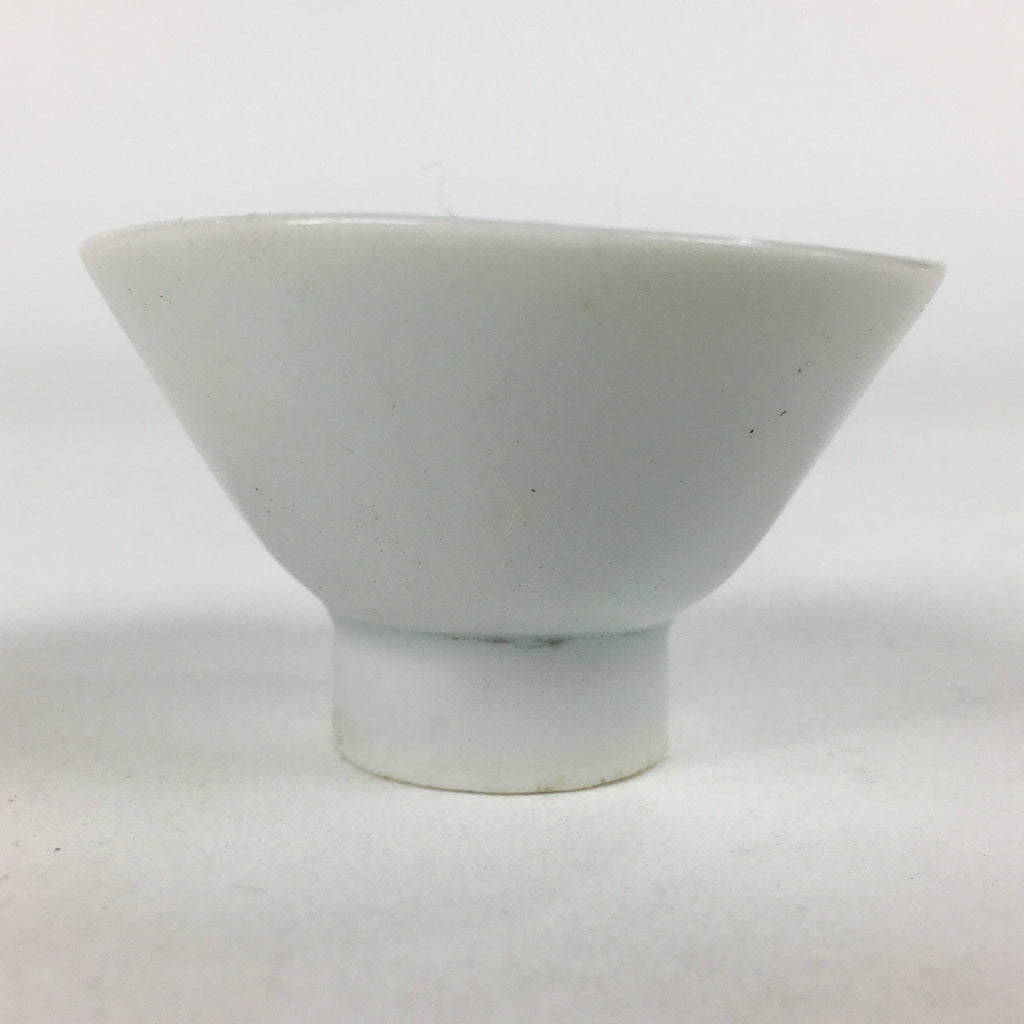 Japanese Porcelain Hidden Picture Sake Cup Geisha Kiyomizu Guinomi Sakazuki G46