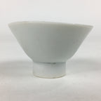 Japanese Porcelain Hidden Picture Sake Cup Geisha Kiyomizu Guinomi Sakazuki G46
