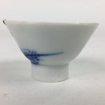 Japanese Porcelain Hidden Picture Sake Cup Geisha Kiyomizu Guinomi Sakazuki G46