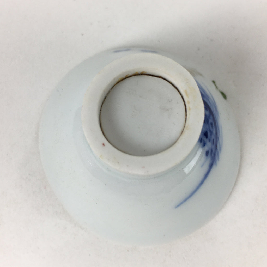 Japanese Porcelain Hidden Picture Sake Cup Geisha Kiyomizu Guinomi Sakazuki G46
