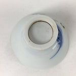 Japanese Porcelain Hidden Picture Sake Cup Geisha Kiyomizu Guinomi Sakazuki G46