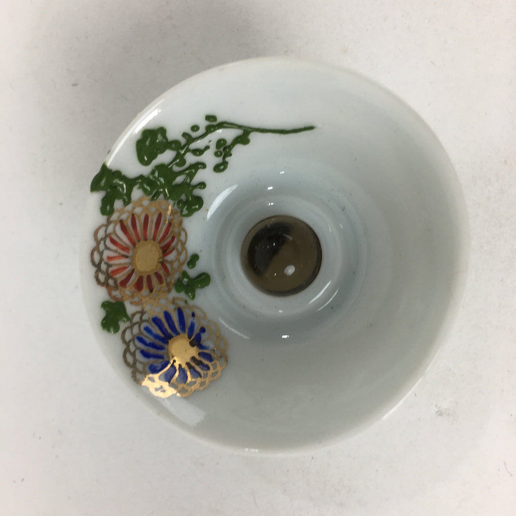 Japanese Porcelain Hidden Picture Sake Cup Geisha Kiyomizu Guinomi Sakazuki G46