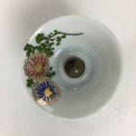 Japanese Porcelain Hidden Picture Sake Cup Geisha Kiyomizu Guinomi Sakazuki G46