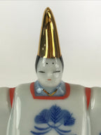 Japanese Porcelain Hina Doll Vtg Tachibina Prince Girl's Day Festival ID472