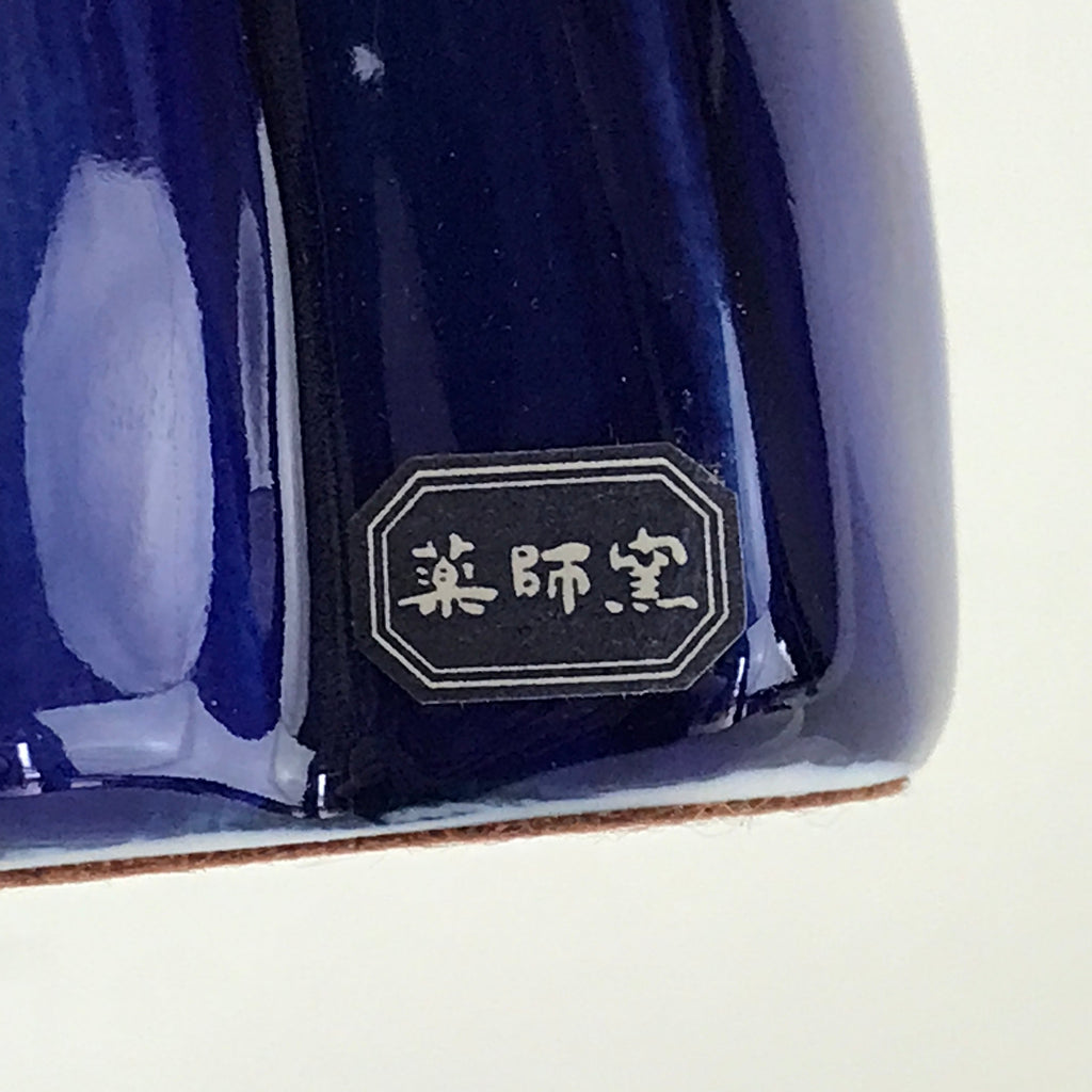 Japanese Porcelain Hina Doll Vtg Tachibina Prince Girl's Day Festival ID472