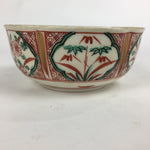 Japanese Porcelain Kaede Kiln Large Bowl Vtg Pottery White Red Obachi PP771