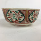 Japanese Porcelain Kaede Kiln Large Bowl Vtg Pottery White Red Obachi PP771
