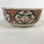 Japanese Porcelain Kaede Kiln Large Bowl Vtg Pottery White Red Obachi PP771