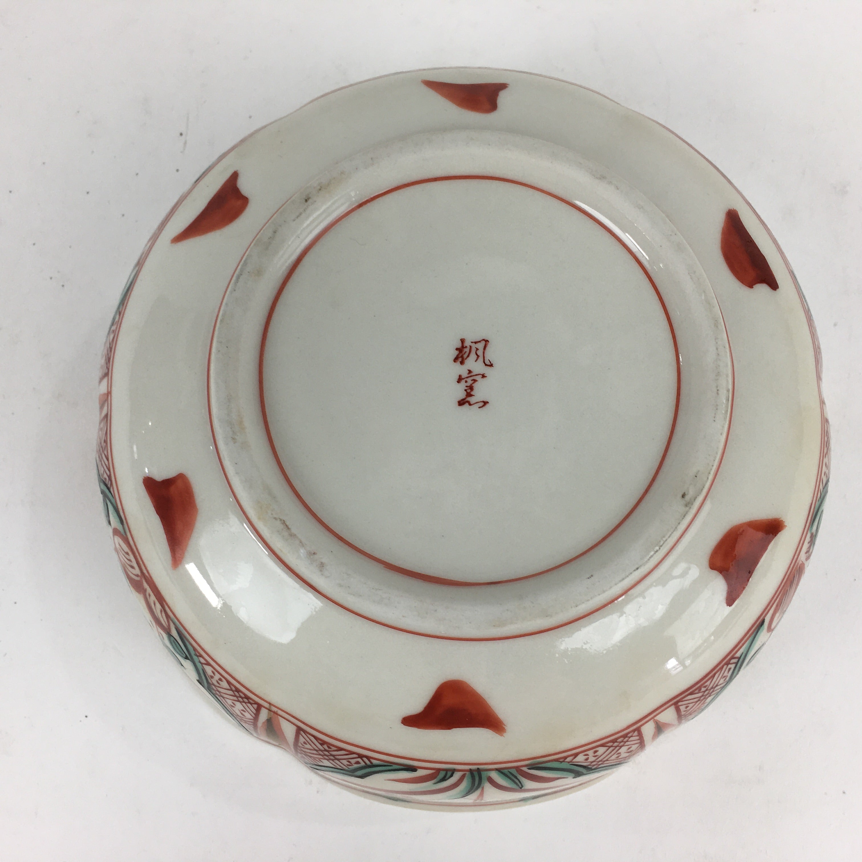 Japanese Porcelain Kaede Kiln Large Bowl Vtg Pottery White Red Obachi PP771