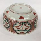 Japanese Porcelain Kaede Kiln Large Bowl Vtg Pottery White Red Obachi PP771