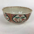Japanese Porcelain Kaede Kiln Large Bowl Vtg Pottery White Red Obachi PP771