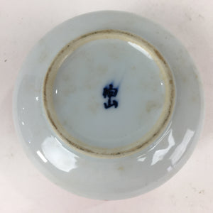 Japanese Porcelain Kouzan Kiln Teacup Yunomi Vtg Pottery White Red Sencha TC252