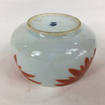 Japanese Porcelain Kouzan Kiln Teacup Yunomi Vtg Pottery White Red Sencha TC252