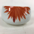 Japanese Porcelain Kouzan Kiln Teacup Yunomi Vtg Pottery White Red Sencha TC253