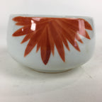 Japanese Porcelain Kouzan Kiln Teacup Yunomi Vtg Pottery White Red Sencha TC253
