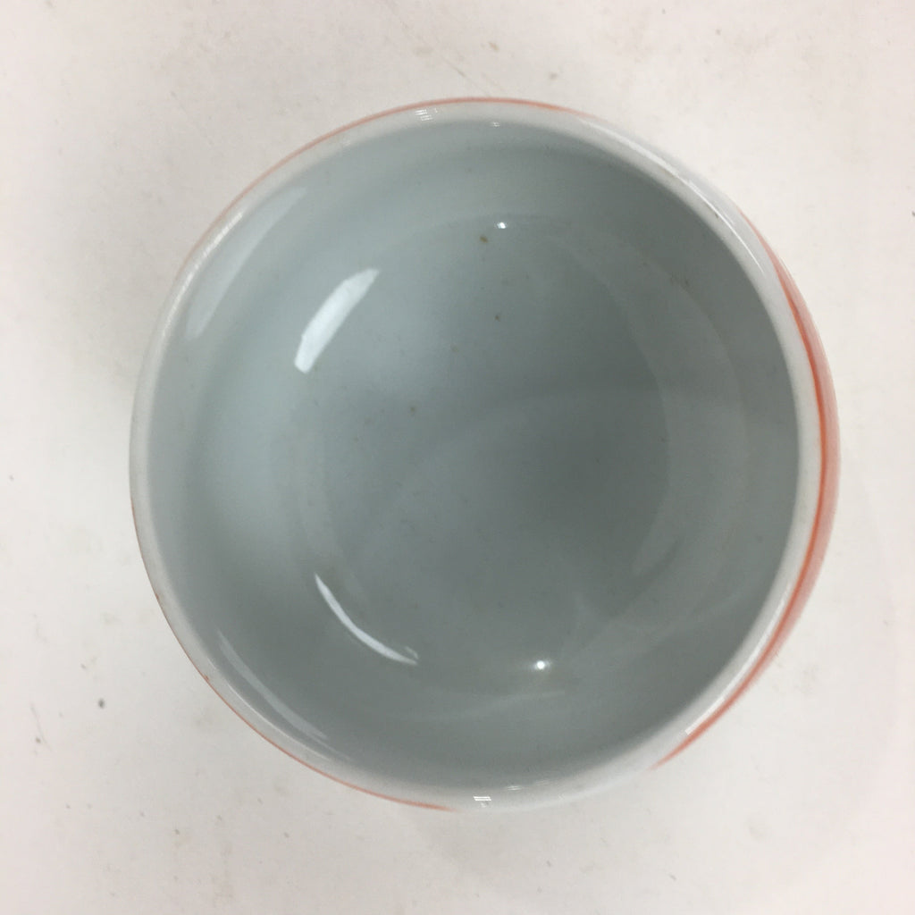 Japanese Porcelain Kouzan Kiln Teacup Yunomi Vtg Pottery White Red Sencha TC253