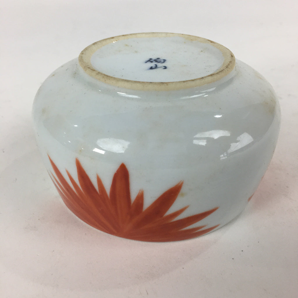 Japanese Porcelain Kouzan Kiln Teacup Yunomi Vtg Pottery White Red Sencha TC253